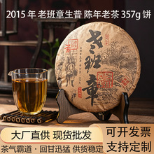 �ն�����357�˰��²������º��ն����ϰ���Դ�^���S�ӹ�����
