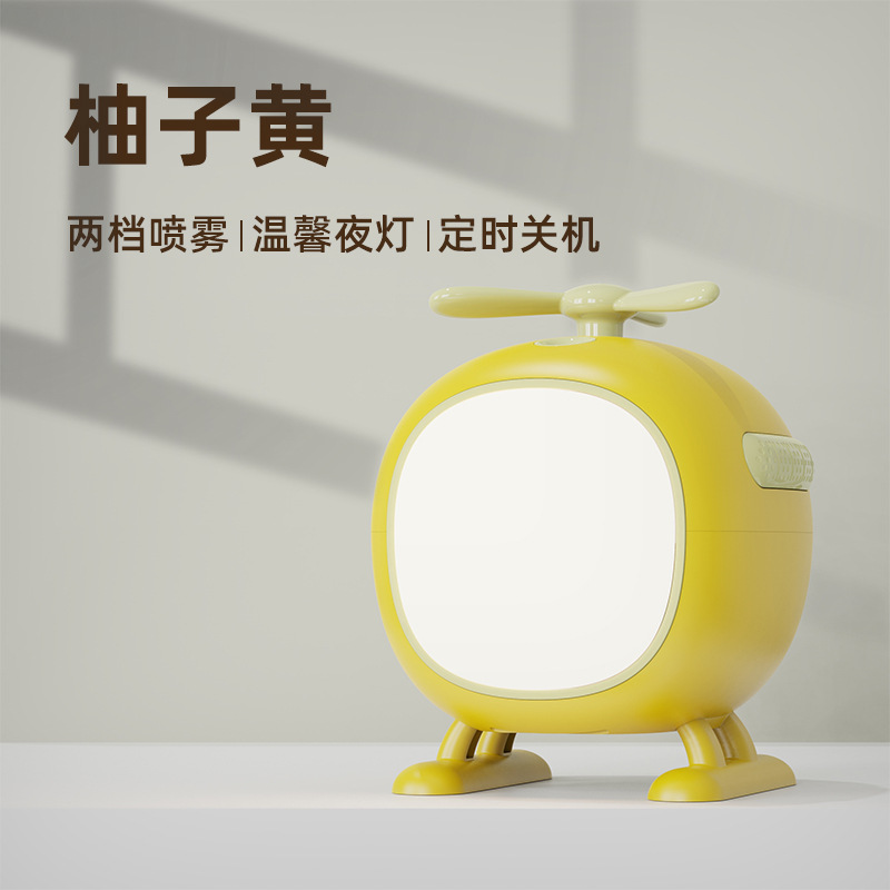 포멜로 옐로우 플러그인