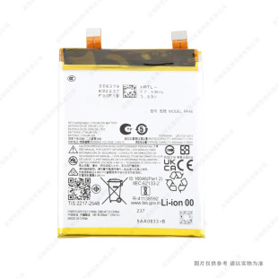 For Motorola/Moto X40 Phone Battery Xt2301-5 4600Mah New