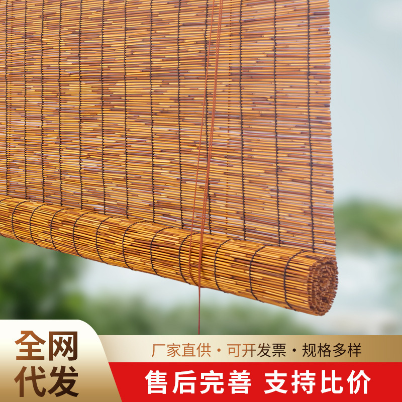 Cross-Border Reed Blinds, Rolling Curtains, Partition Wall Decorations, Ceiling Hangings, Tea Room, Office, Indoor and Outdoor Decoration, Light and Sun Blocking Cross-Border Reed Blinds, Rolling Curtains, Partition Wall Decorations, Ceiling Hangings, Tea Room, Office, Indoor and Outdoor Decoration, Light and Sun Blocking