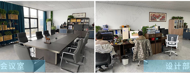 智能垃圾分类房