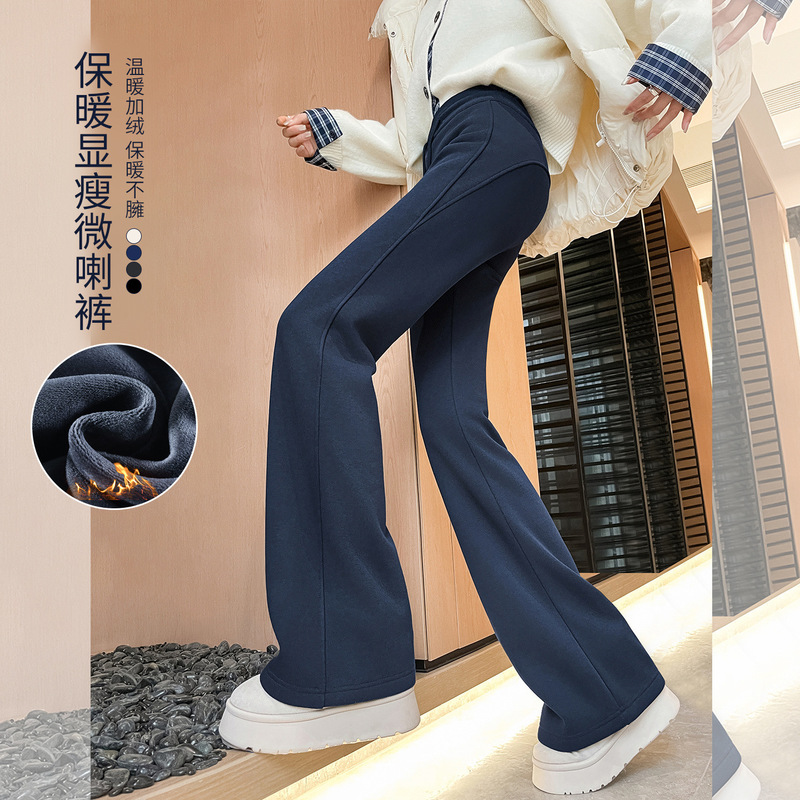 Navy Blue Flared Sports Wide-Leg Pants for Women, Autumn and Winter Fleece-Lined Petite Drape Casual Straight Yoga Sweatpants