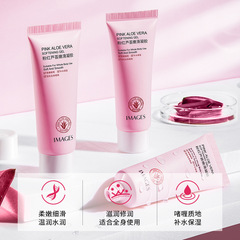 Pink Aloe Vera Nourishing Gel for Radiant Skin, Gentle Moisturizing, Hydrating, Refining Pores, Pink Aloe Vera Jelly