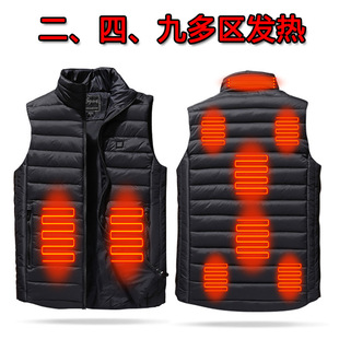 Cross-border winter heating vest nine intelligent heating vest men and women with Down cotton electric heating clothing wholesale
