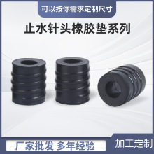 ���l�ݼyֹˮ��^���z�|��ɫ�������zֹˮ��^��Ƥ�|�A�������z�|