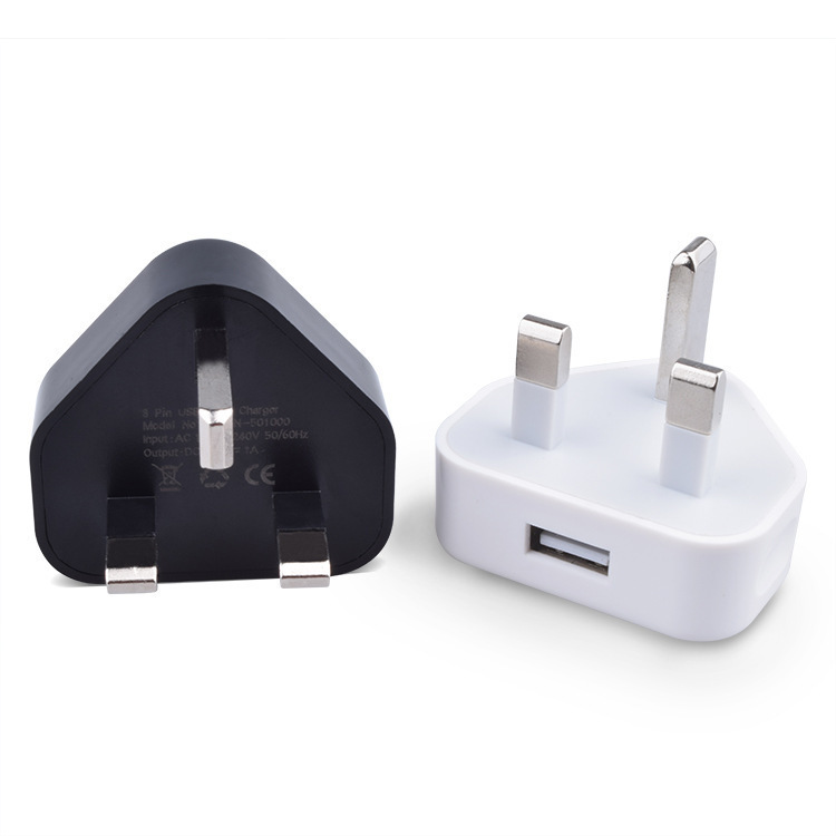 5v1a充電器ce認証三脚英規usb携帯電話プラグ香港英規充電器電源アダプタ|undefined