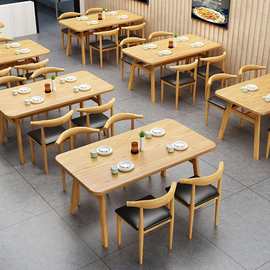 北欧餐桌椅现代简约铁艺经济型桌椅组合快餐店商用简易长方黄之新