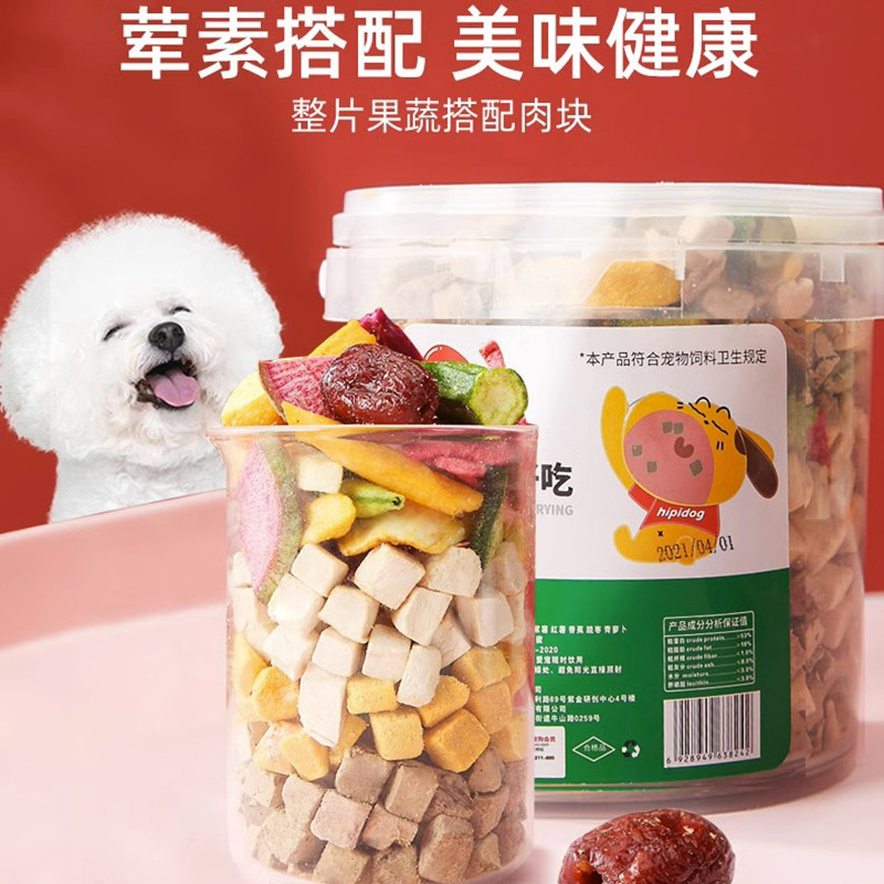 Perro congelado bocadillos verduras secas comida para perros compañero grano mezcla frutas y verduras Teddy Bear cachorro mascotas mezcla arroz pollo seco