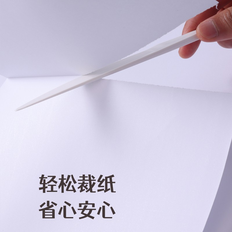 Cuchillo de corte de papel de plástico Xiupu Libro de acuarela Libro de pegamento de sellado de cuatro lados cuchillo de sauce especial no duele el pegamento de sellado de papel artefacto