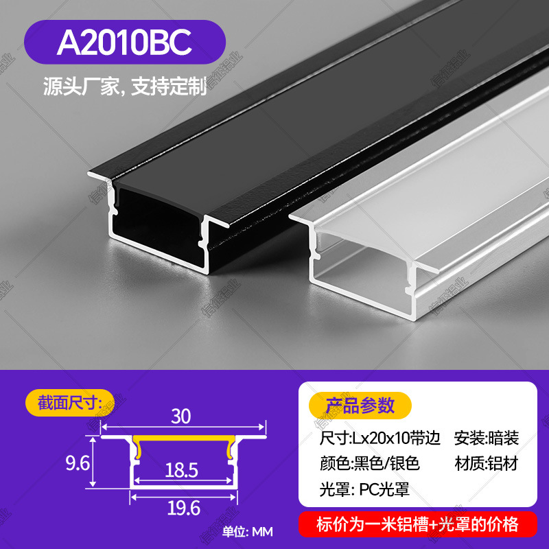 Tira de Luz Lineal LED de Aleación de Aluminio IP43 para Iluminación Interior