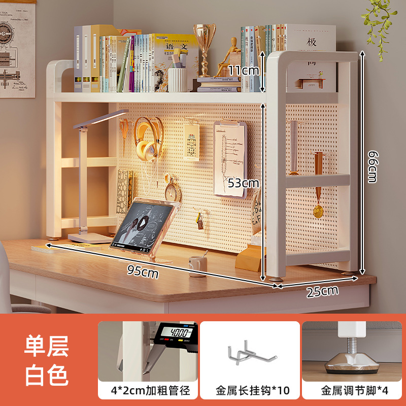 Estante de escritorio, estante de escritorio, estante de escritorio, escritorio multicapa, escritorio de dormitorio, escritorio de computadora, estante vertical