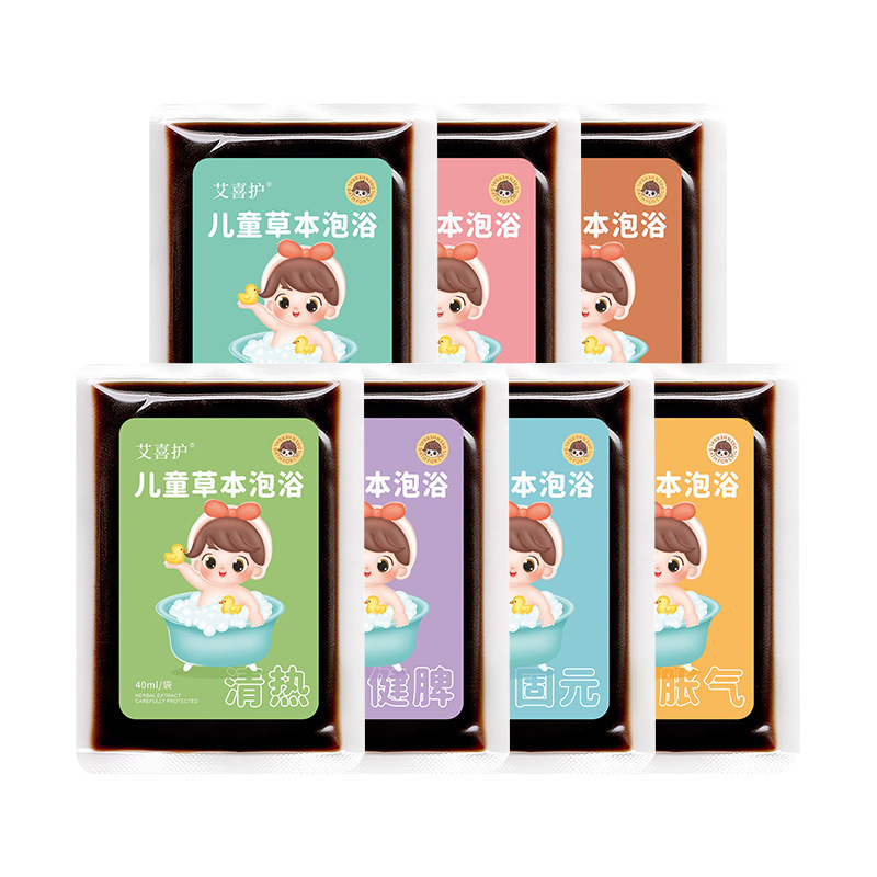 子供の草本の入浴剤は煮ないで風呂に入ります。|undefined