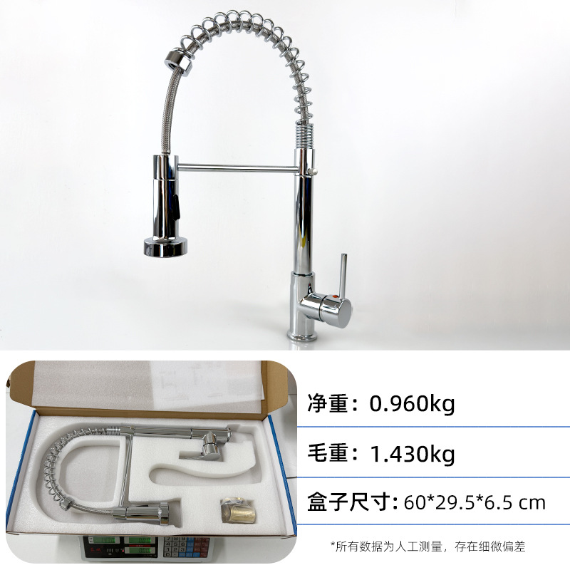 Grifo de cocina extraíble con manguera, doble salida, universal