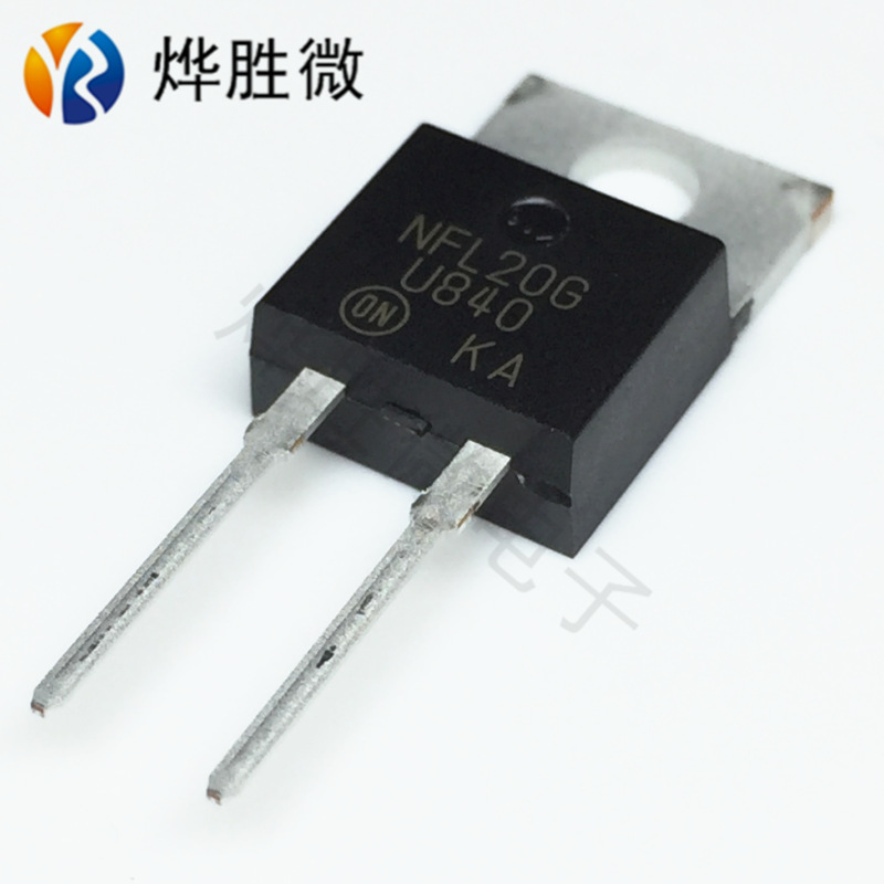 MUR840G ON TO-220  8A400V 快恢复二极管 原装 十