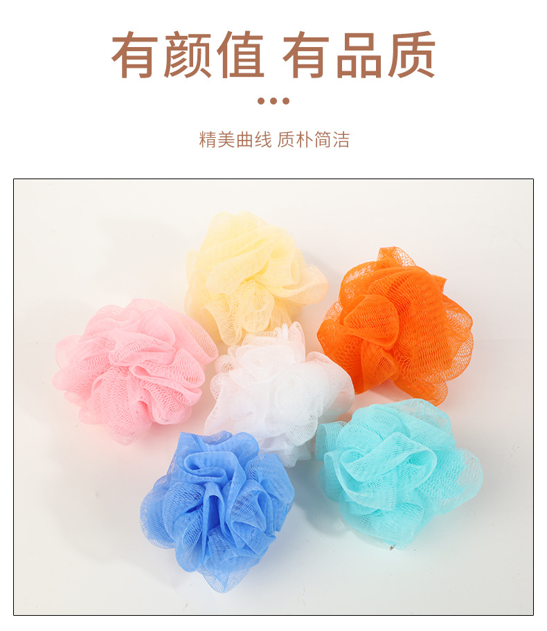 详情_15