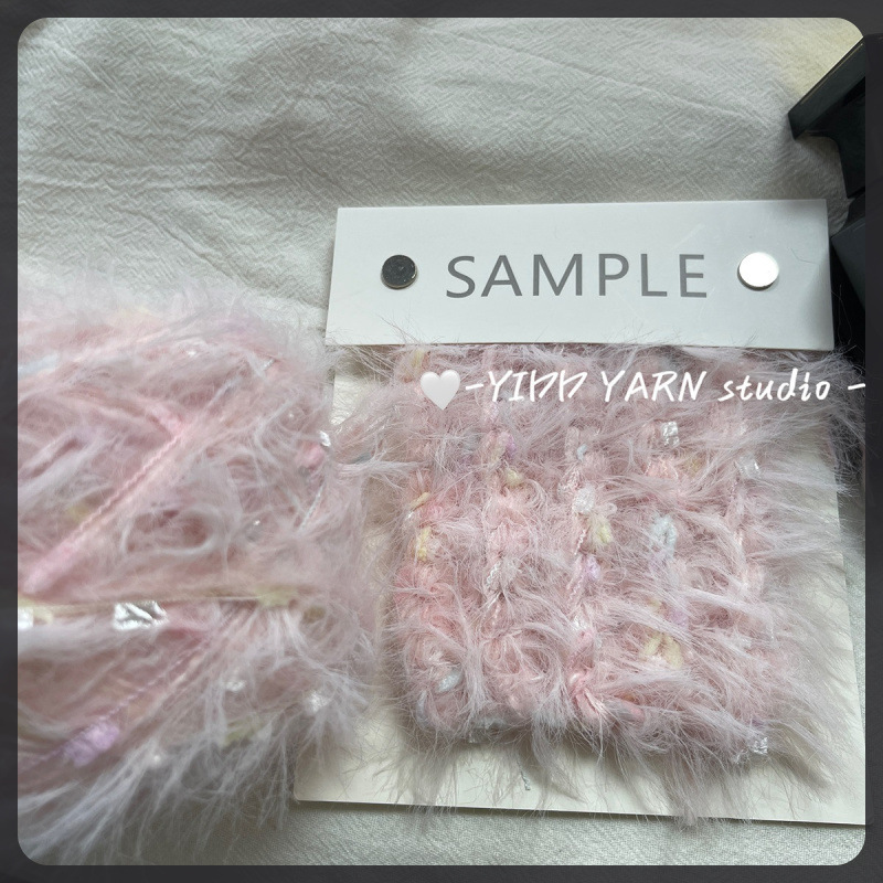 批发【蜜桃啵啵】100g特色手编混线毛线团手啵蜜桃围巾衣服卡套发