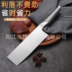 90cr18包丁キッチン家庭用小包丁鱼生刀锐い野菜切り肉レディース用ナイフシェフ刃物