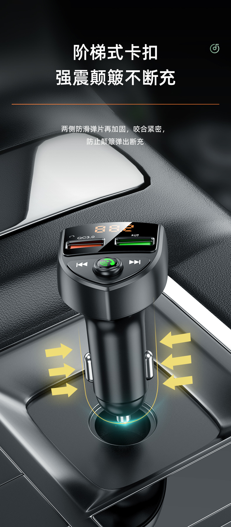 Cross-Border Manufacturer Direct Sales Car Mp3 Bluetooth Hands-Free Bluetooth Fm Transmitter Qc Fast Charging Car Charger Tf/Usb Playback