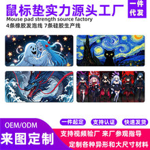 �Ӵ�W���k����ˉ|��ͨ؈����L���u�羳����Ӻ��I�P�������|