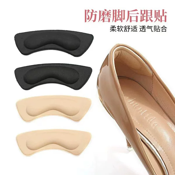 Thickened Heel Pads to Prevent Chafing, Invisible Transparent Heel Stickers, Non-Slip High Heel Shoe Inserts, Half-Size Pads, 4D Foam