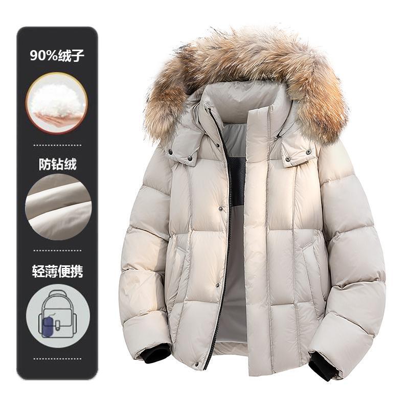 Men's down Jacket Winter Coat (Filling: 90% Duck down)