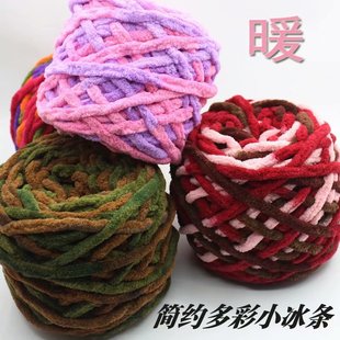 2�Ɇιɱ��l��ë��������ᘾ���diy�hЬñ����ż��ܛ���më�����l