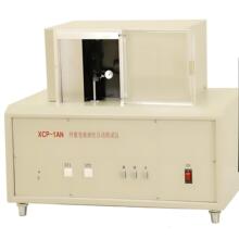 ��ά���������Զ������� �ͺ�:SN21-XCP-1AN��ţ�M390195