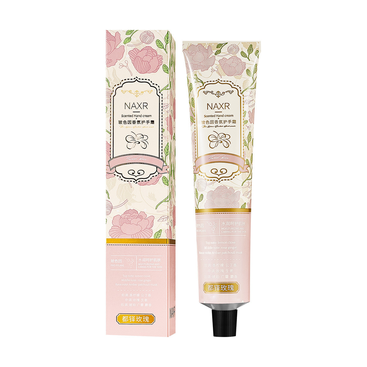 NAXR perfumes suaves crema de manos otoño y invierno cuidado de manos lindas máscara de manos crema al por mayor un fabricante de cabello