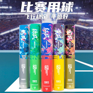 �ϘO�L��ë���w�з����ʹ���ë�Zë���״򠀾㘷�����^��ِ��12ֻ