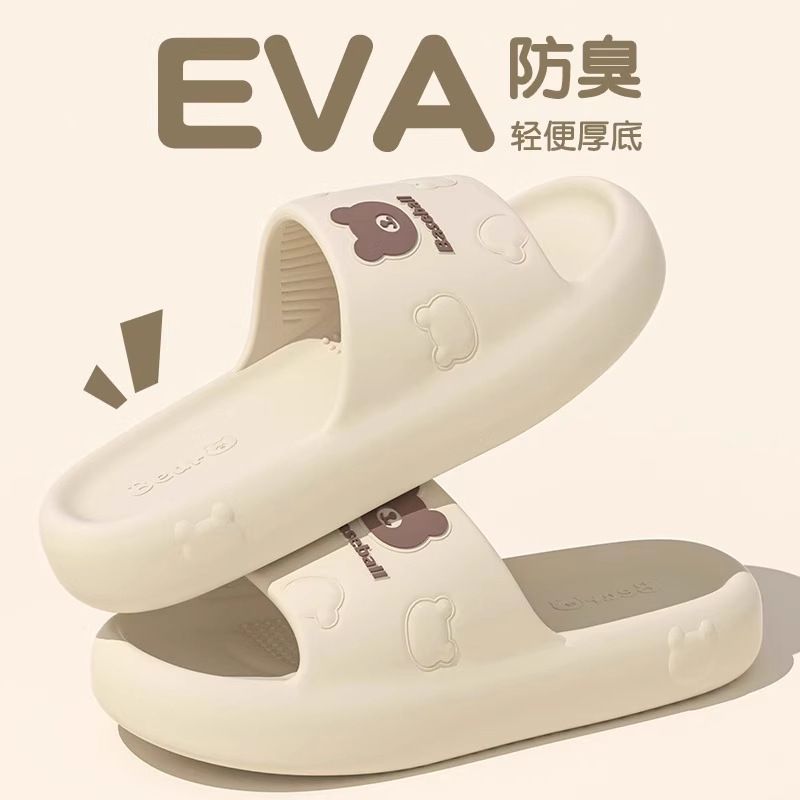 Zapatillas de suela gruesa para hombre verano 2025 nuevo estilo pisando mierda interior hogar hogar sandalias y zapatillas antideslizantes para mujer