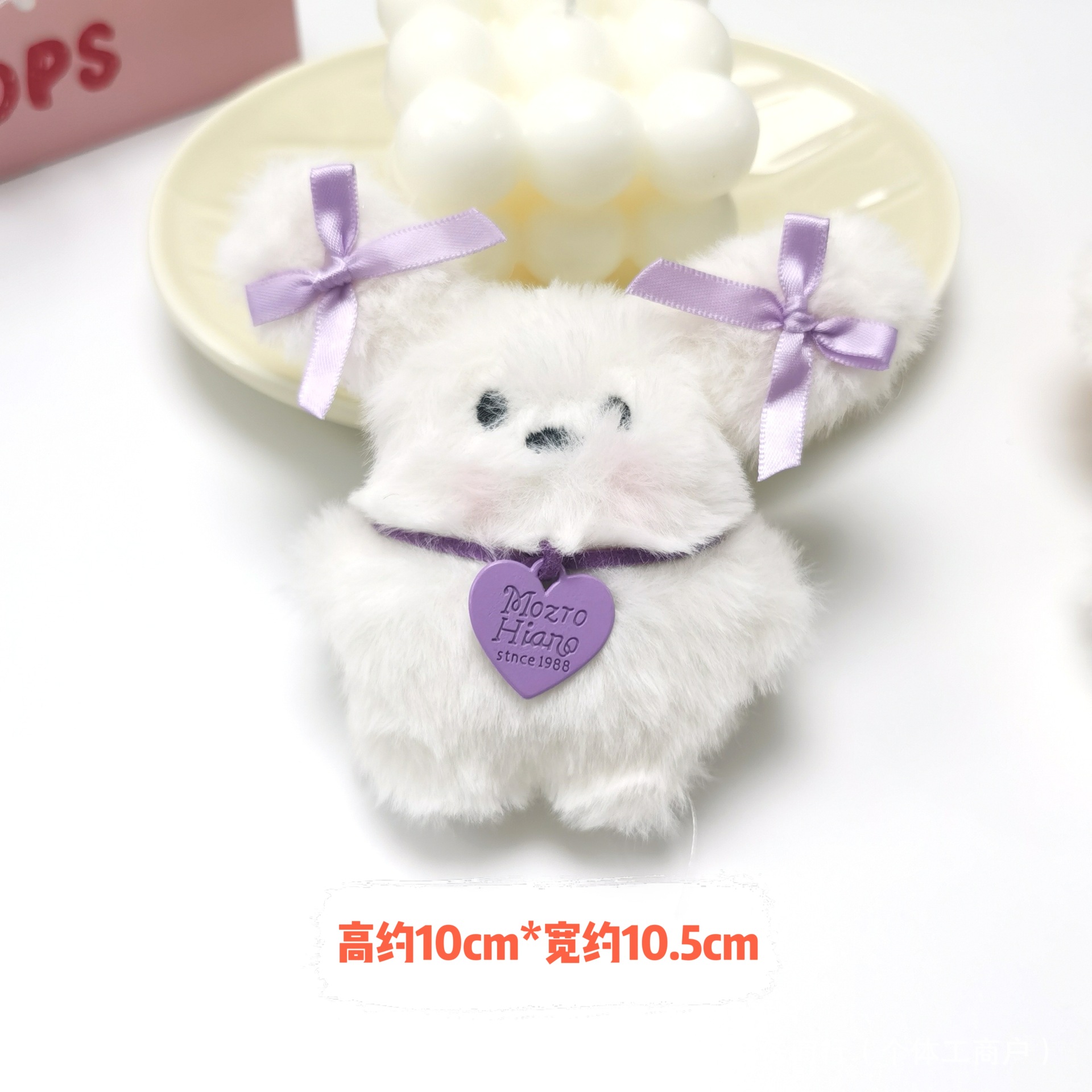 보라색 활 사랑 토끼