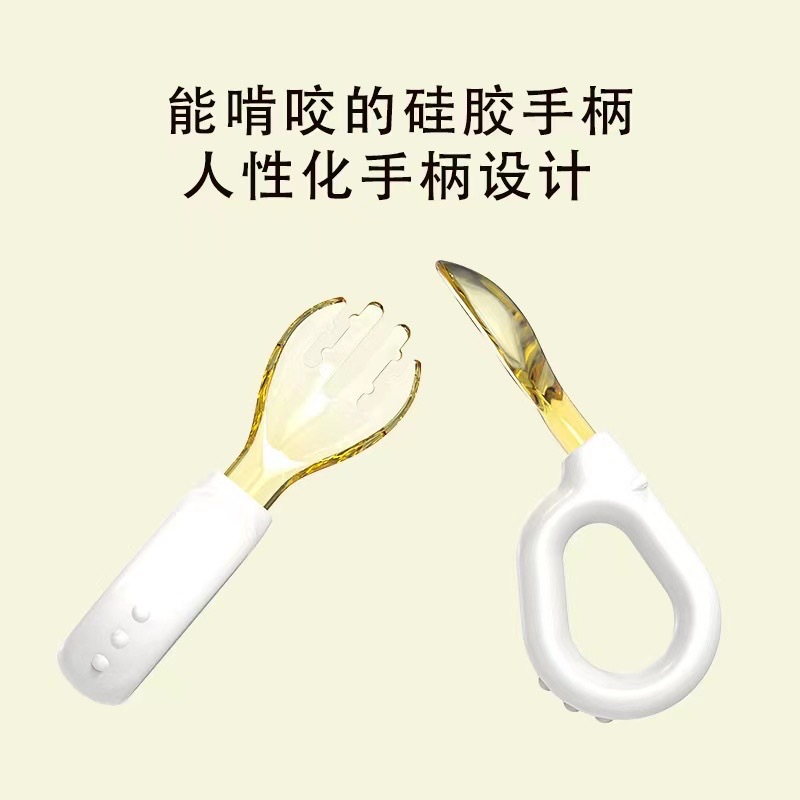 Ring Handle Spoon and Fork Baby Learning to Eat Training Spoon and Fork Children Independent Eating One Year Old Complementary Food Silicone Spoon and Fork