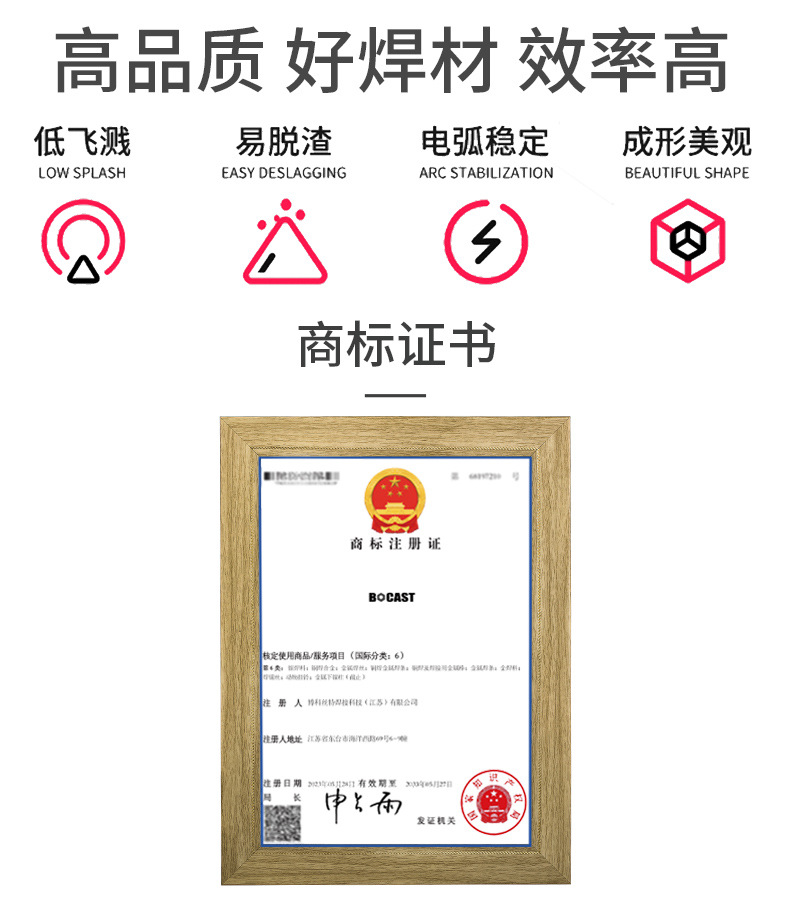 详情页_02.jpg