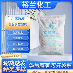 �Ƃ��������V��ˮ�����V����Ʒ�F؛����25kg/�����lʳƷ�� �����V