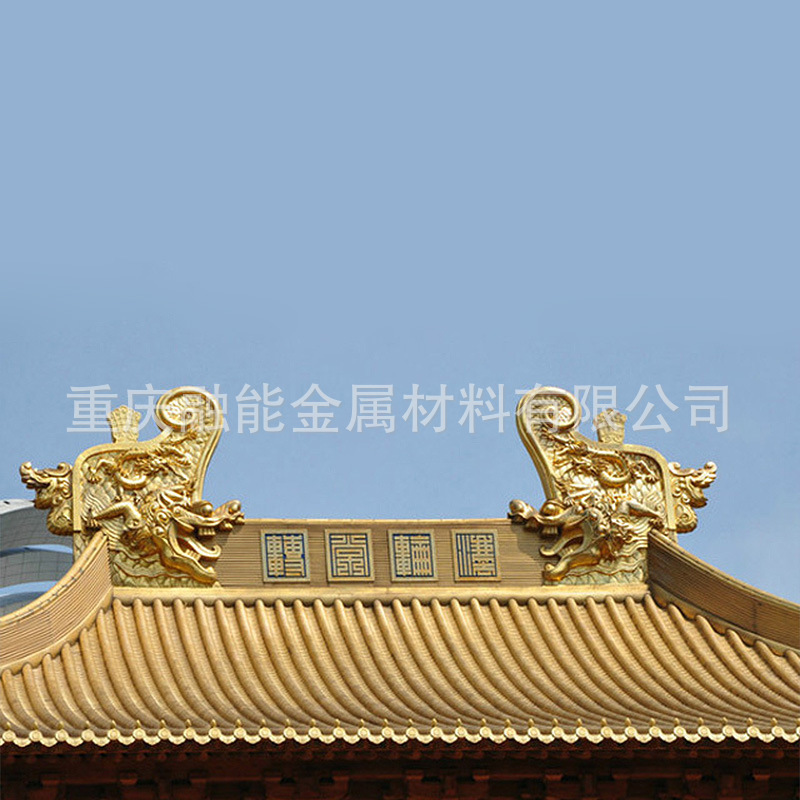 源头厂家金属屋面装饰瓦 金属铜瓦 仿古建筑金属瓦 屋面装饰工程