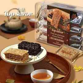 金语240g糯香芝麻软饼盒装休闲下午茶点芝麻糖零食解馋小吃食品批