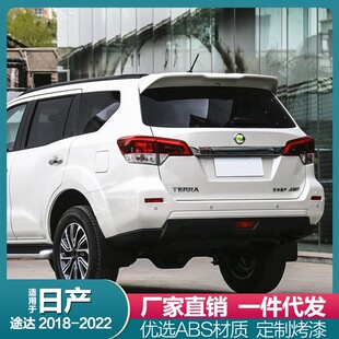 �m���ծa;�_β�����b18-22ԭ�S����ɣ����������\��19 20 21��