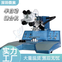 ΢��X�zШ���CWE-2000����ʽ�քӺ����C �������� �����ɿ�