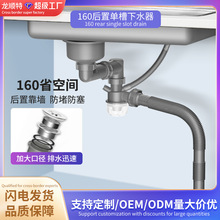 �S��ֱ�N�N�����P䓆���160ˮ����ˮ����Ӵ���\�^�V��ˮ�����l