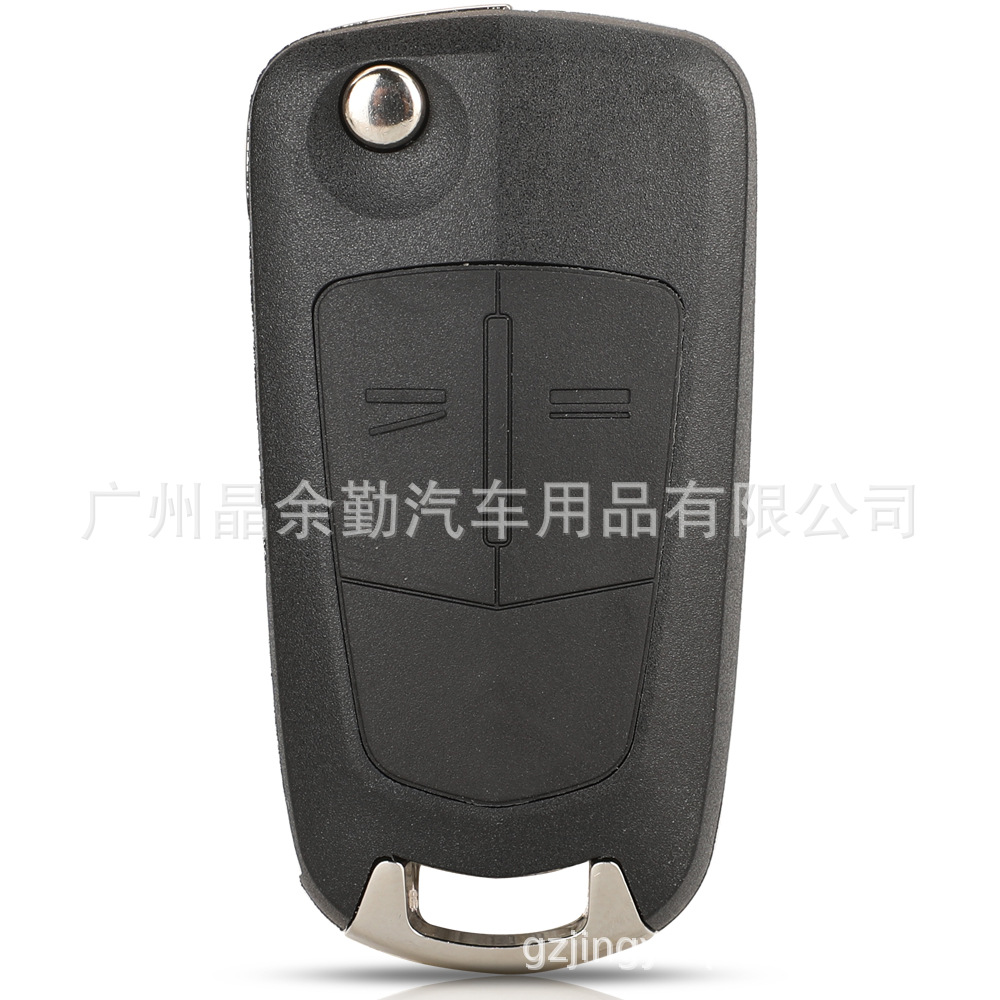 Chevrolet Folding Remote Car Key 433.92mhz FSK ID60 3 Button for Chevrolet Epica (Car Keys) - 2-button-remote-key