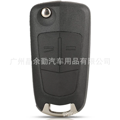 Suitable for Chevrolet Epica folding remote control car key 433.92mhz FSK ID60 3 keys (Car Keys) - 2-button-remote-control-key