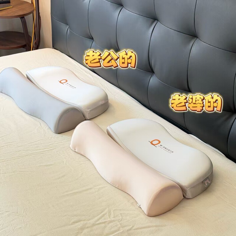 Slow Rebound Memory Foam Neck Pillow, Deep Sleep Zero-Pressure Traction Pillow, Hotel and Homestay Home Pillow Core Wholesale Slow Rebound Memory Foam Neck Pillow, Deep Sleep Zero-Pressure Traction Pillow, Hotel and Homestay Home Pillow Core Wholesale