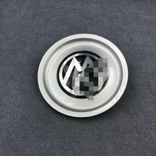 Suitable for old Bora wheel cover Volkswagen wheel cover Bora medium golf 4 wheel cover Volkswagen center cover