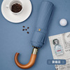 A one -to -Nalo bending wooden handle folding automatic umbrella 12 bone fastening anti -strong wind and rain, rain and rain, two -purpose umbrella, increase the umbrella surface