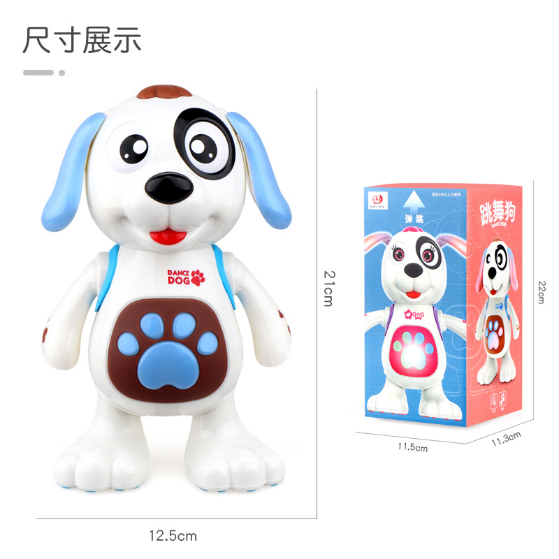 El mismo disco eléctrico de Tiktok bailando perro música ligera rompecabezas para niños y niñas transfronterizos juguetes de Venta caliente