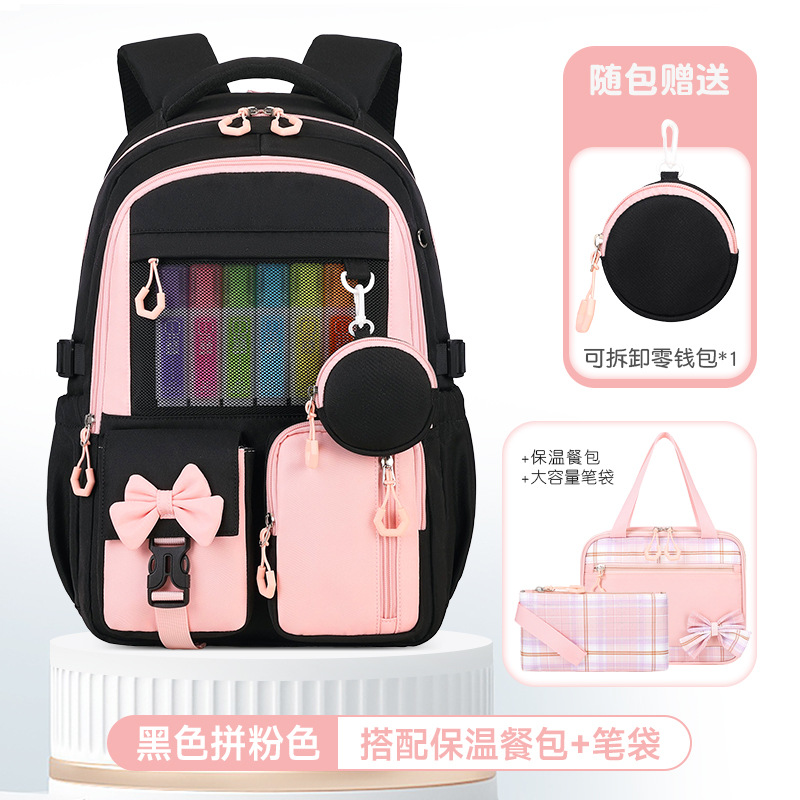 Mochila escolar de comercio exterior estudiantes de primaria escuela secundaria 2025 nuevas niñas transfronterizas de gran capacidad niñas mochila de dolor para mujeres