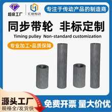 �S�ҹ������I����T5�X��ͬ���X�� ��ĥT���X�L�ȿɼӹ�ͬ����݆