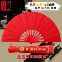 ̫�O�����������ӹ�����ȼӺ�tɫ����I���������赸�ȴ�