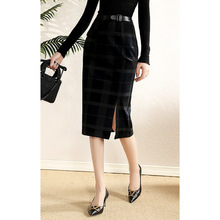 高腰显瘦格子加厚包臀裙秋冬长款毛呢设计感小众轻熟配大衣半身裙