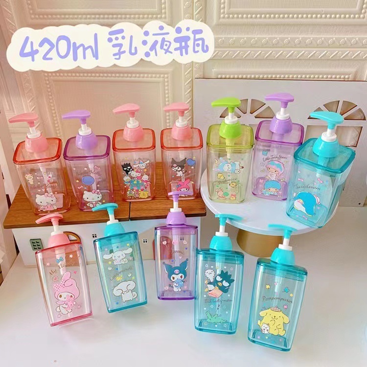 かわいいマカロン色420ml押圧ローションボトル家庭用シャンプー入浴剤手洗い液分注空ボトル|undefined